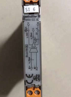 Weidmüller EHL12.5 WAS4CCC DC