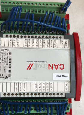 CAN trol拆机QDIO  16/16-0.5  功能完