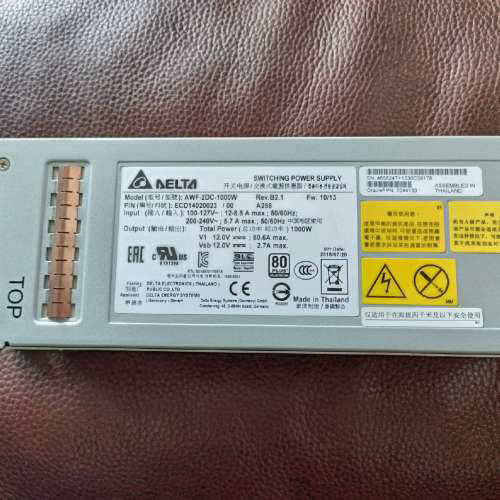 Sun 7044130 X3-2L 电源 AWF-2DC-1