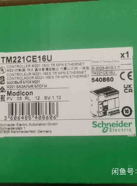 TM221CE16R TM221CE16T TM221CE1