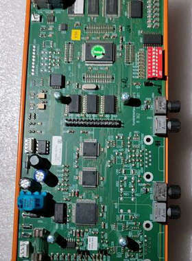 KUNDENINTERFACE interbus-S B 3
