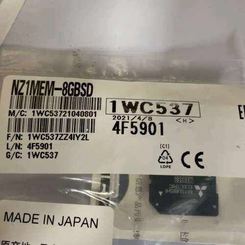 NZ1MEM-8GBSD 看看