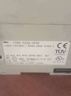 idec和泉 PLC模块 FC3A-CP2K +FC3A-N