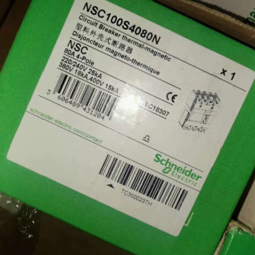 NSC100S4080N