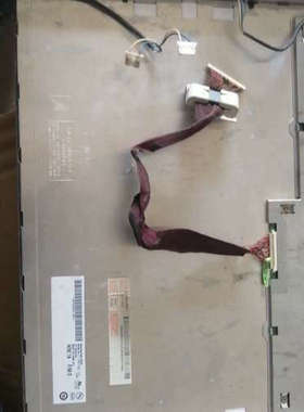 G150XG02 V.0 工控屏