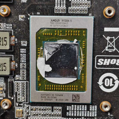 CPUAMD R5-5560U 100-1000000663