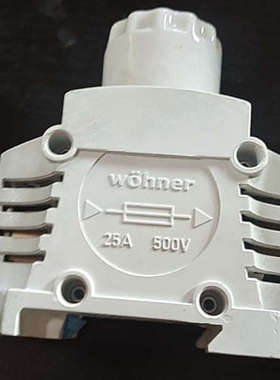 德国维纳尔31442 31951 Wohner 35A-63