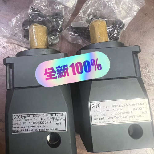 GTC行星减速机 GNP40L-5-8-30-46-M4 速
