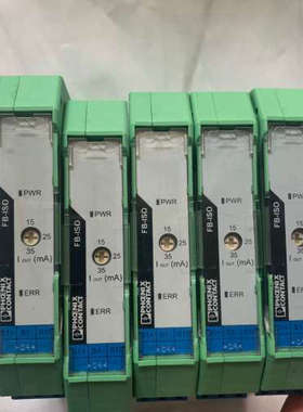 设备耦合器 - FB-ISO - 2316064