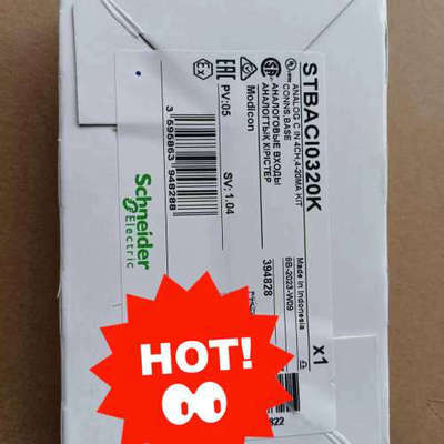 STBACO1210K  STBACI1230K STBAC