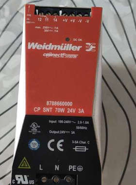 魏德米勒ECOLINE单相电源 CP SNT 70W 24V