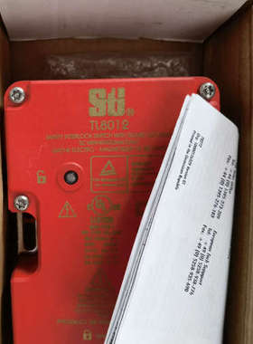 23  Sti门锁开关，TL8012，44519-1080全