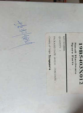 费希尔 备件包  19B5403X012