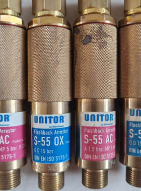 UNITOR FLASHBACK ARRESTOR