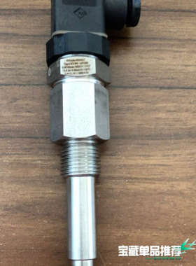 UTECO 温度传感器