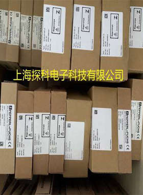 KFU8-UFC-EX1D，KFU8-UFC-EX1D倍加福