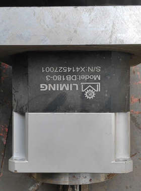 LIMING减速机DB180-3储存不当，有磕碰