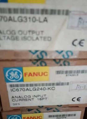 IC670ALG330全新