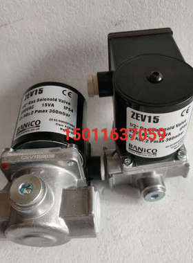 ZEV25   ZEV20   ZEV20   ZEV32