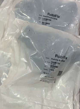 史陶比尔RobiFix-B-FZEM ，剩余全新4套，单套5