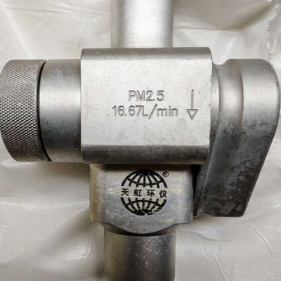 天虹PM2.5切割器，16.67L/min