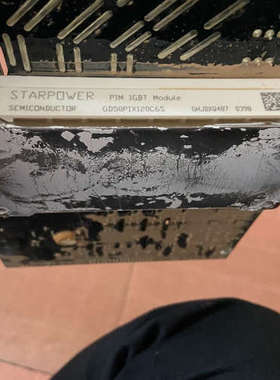 STARPOWER GD50P1X120C65 模块，包