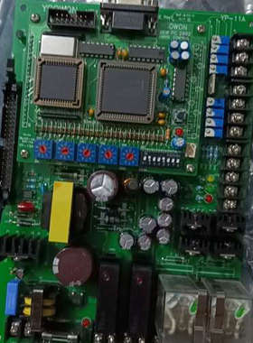 YOOWON NEW PC 2002-INTERFACE