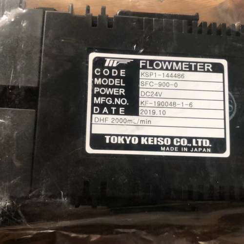 SFC-900-0/KSP1-144486，全新