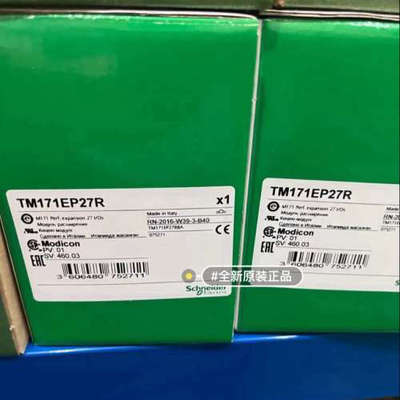 TM171EO22R