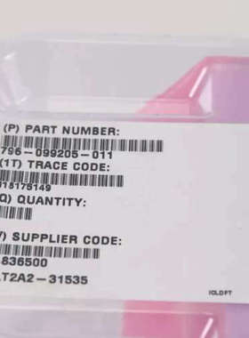 DLT2A2-31535,796-099205-011