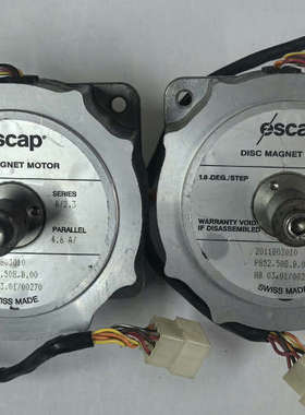 escap 1.8EDG./STEP P852.508.B.