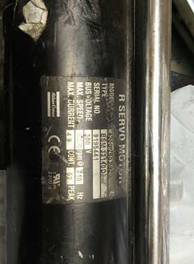 AtlasCopco  PF4000-C-PN