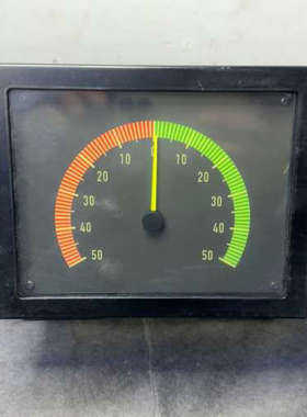 EAD+181x143+S4-61+001+F0C+Horn