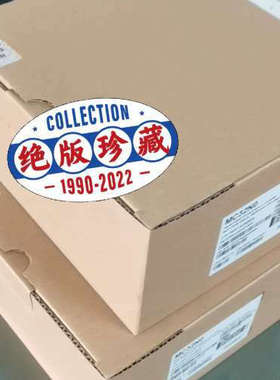 讯宝（斑马ZEBRA）MC32N0-GI3HCLE0C