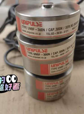 尤尼帕斯压力传感器 UNBF-300N 容量300N