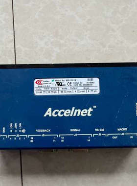 Copley Controls Accelnet 800-1