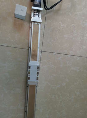 WISAT直线铝模组：WGTH05-M10-350-BC，1