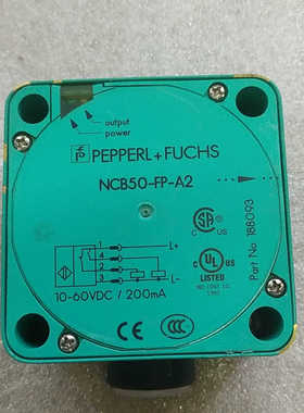 P+F倍加福传感器NCB50-FP-A2 188093