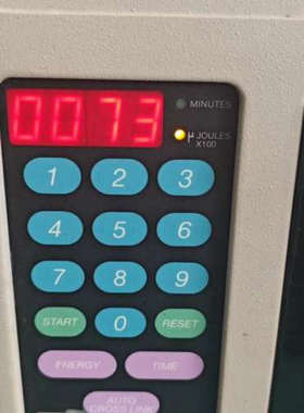 Stratagene UV stratalinker 180