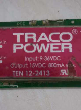 TEN12-2414。TAP4811。TEN10-2415