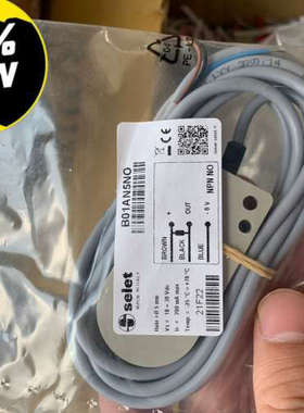 意大利SELET传感器B01AN5NO，B01AN30NO