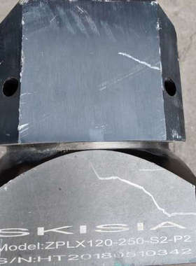 SKISIA，90°减速机，ZPLX120 ，实物图，用到联