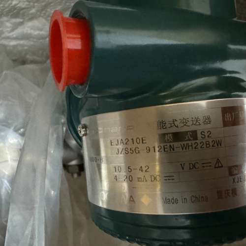 横河EJA210E变送器，型号JZS5G-912EN-WH2