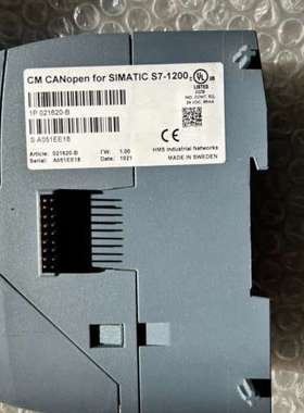 1200PLC、CM CANopen 021620-B