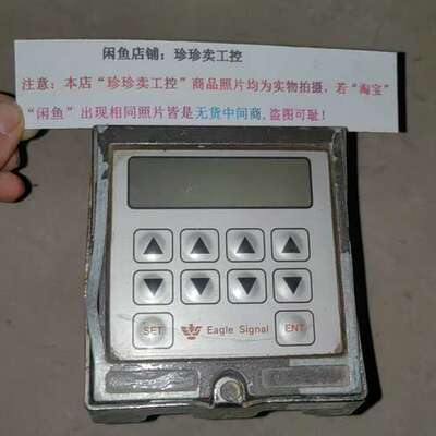 Eagle Signal仪表 CX202A6  305402