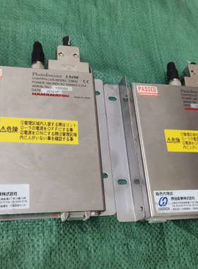 Hamamatsu滨松PhotoIonizer L9490控