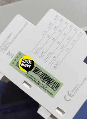 IPRF1 12.5 3P+N  订货号：A9L612600