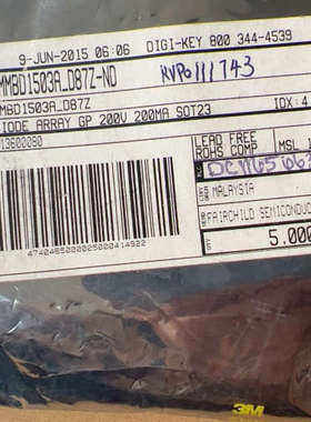 MMBD1503A-D87Z 5000只