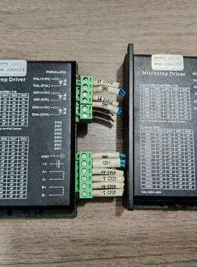 Motionking 驱动器2L542V2！两个，图片实物拍