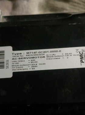 PMC电机M714F-0C201-0000-0 拆机一台包好